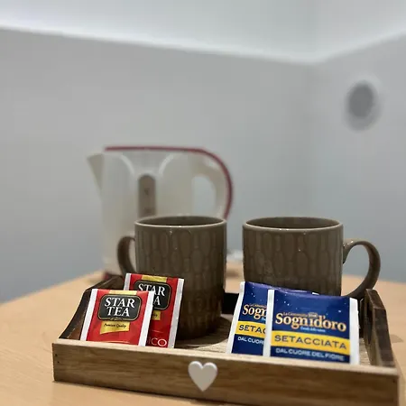 Moonlight ترميني إميرسي